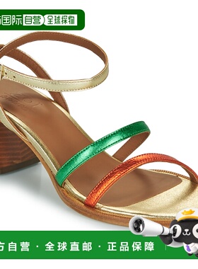 欧洲直邮Otess / Zoi  女鞋 春夏 凉鞋 Z1530-JAAL-PLATINO-JAAL-