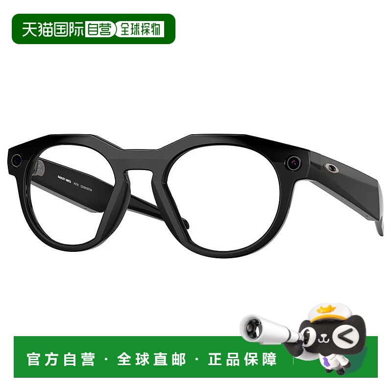 香港直邮OAKLEY Meta HSTN 太阳镜 中性运动眼镜欧克利