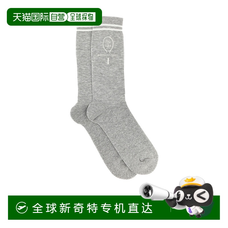香港直邮潮奢 Brunello Cucinelli 布内罗 古奇拉利 男士 罗纹针