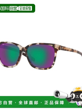 1h可退 【美国直邮】costa del mar 通用 太阳镜偏光镜