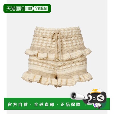 1h可退 香港直邮ZIMMERMANN 女士 Wanderlust 钩花层叠短裤