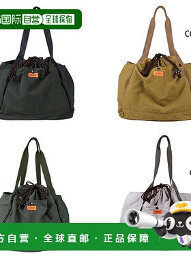 日本直邮 69L 通用连体服信玄葡萄袋 L 单肩单肩包手提包灰色卡其