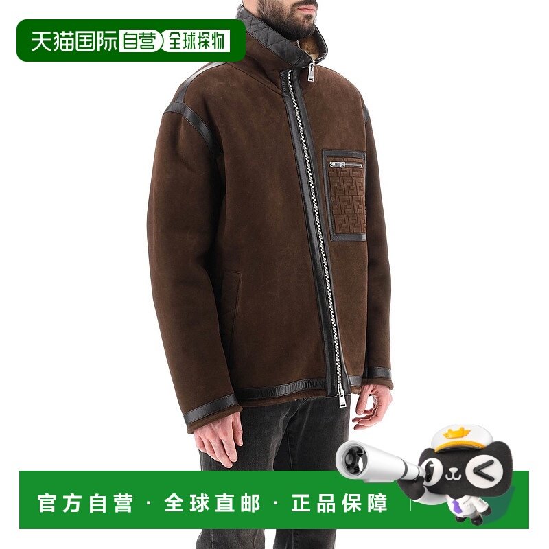 香港直邮FENDI 男士夹克 FM0222AO9MF0BBK AW2023 棕色