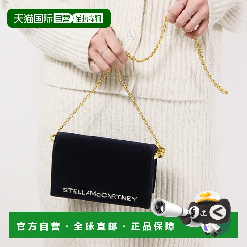 日本直邮 STELLA McCARTNEY 迷你翻盖单肩天鹅绒单肩包链条天鹅绒