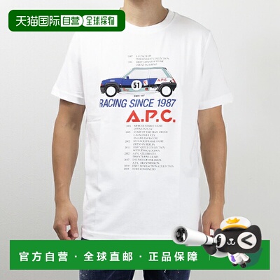 日本直邮APC 图案 T 恤棉质图案 T 恤短袖圆领男款 COBQXH26261