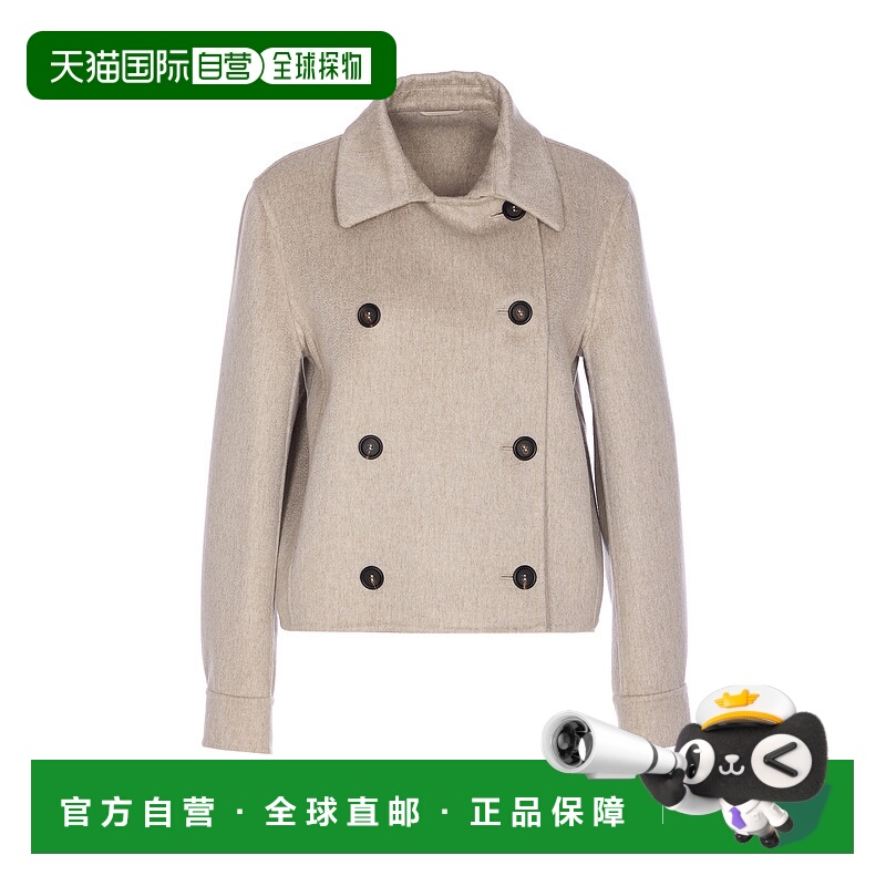 1h可退 香港直邮BRUNELLO CUCINELLI 女士外套 MD5037424C063 AW2