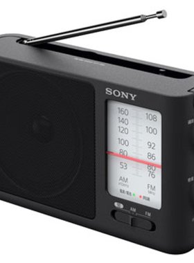 自营｜索尼SONYICF-506FM/AM便携式收音机ICF506C