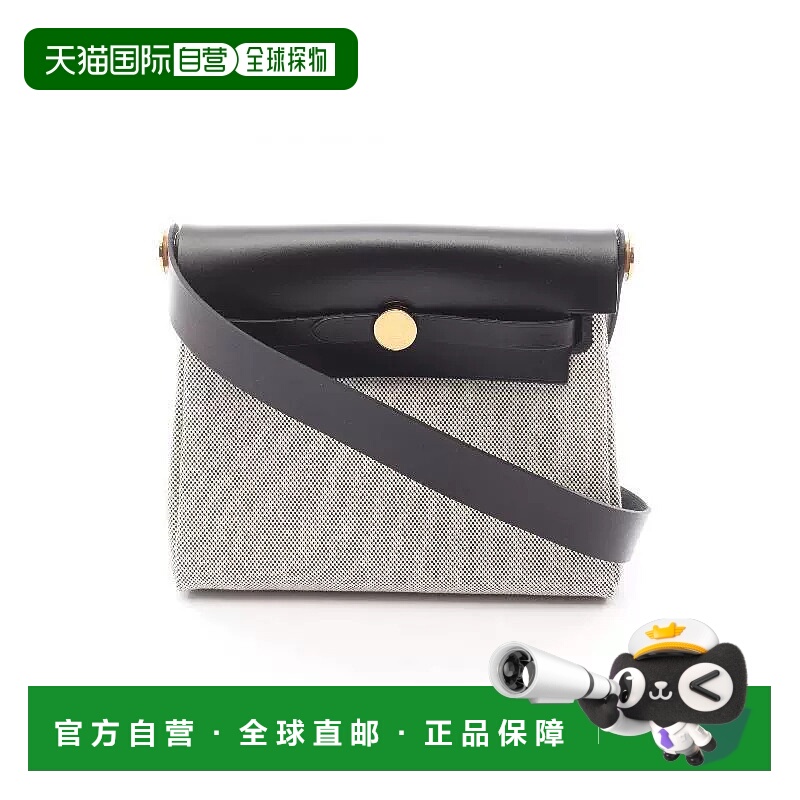 1h可退 日本直邮中古Hermes爱马仕女包S级99新Clutch bag手拿包帆