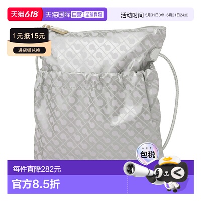 日本直邮GHERARDINI 两用单肩包 730011 女士 gh0231 椰子色 SOFT