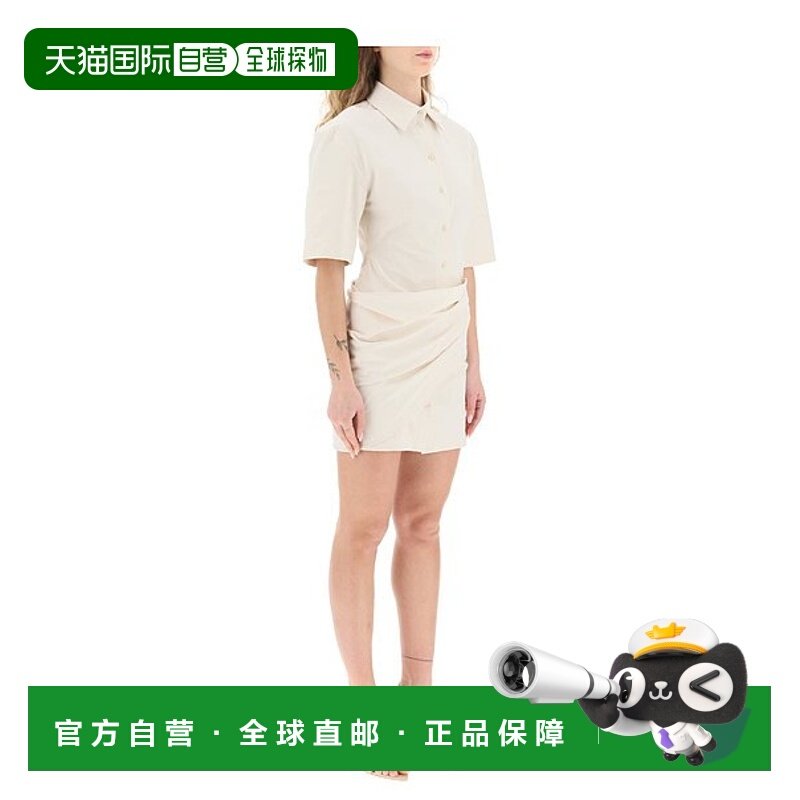 香港直邮JACQUEMUS 女士连衣裙 231DR0531084120 SS2023 白色