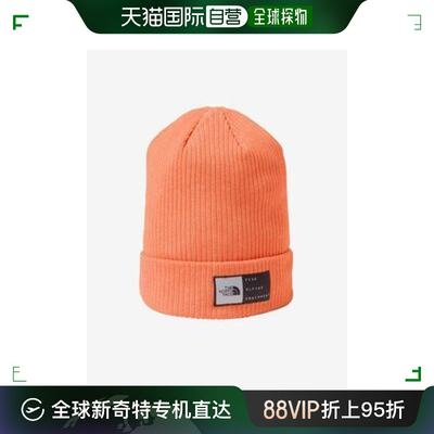 日潮跑腿The North Face Active 无檐小便帽（男女通用）混合灰色