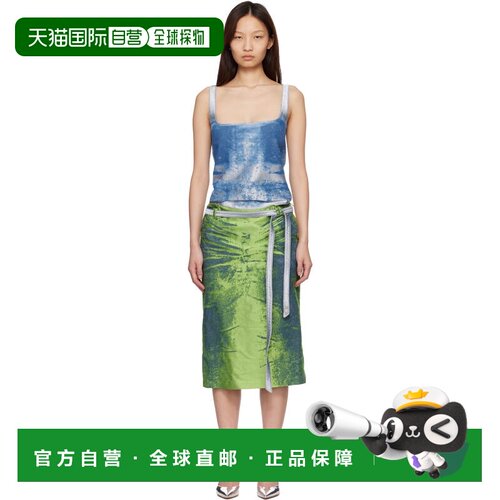 香港直邮Diesel 迪赛 女士 蓝色 & 绿色 Open-Back Apron Satin