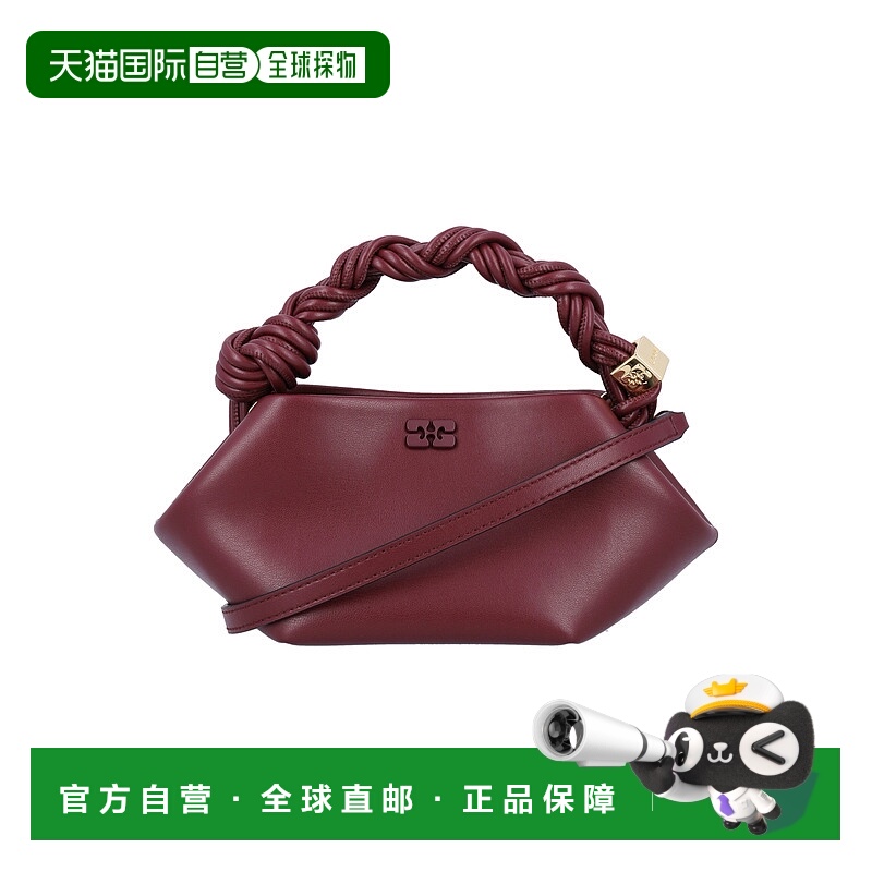 1h可退 欧洲直邮ganni 女士 单肩包斜挎包