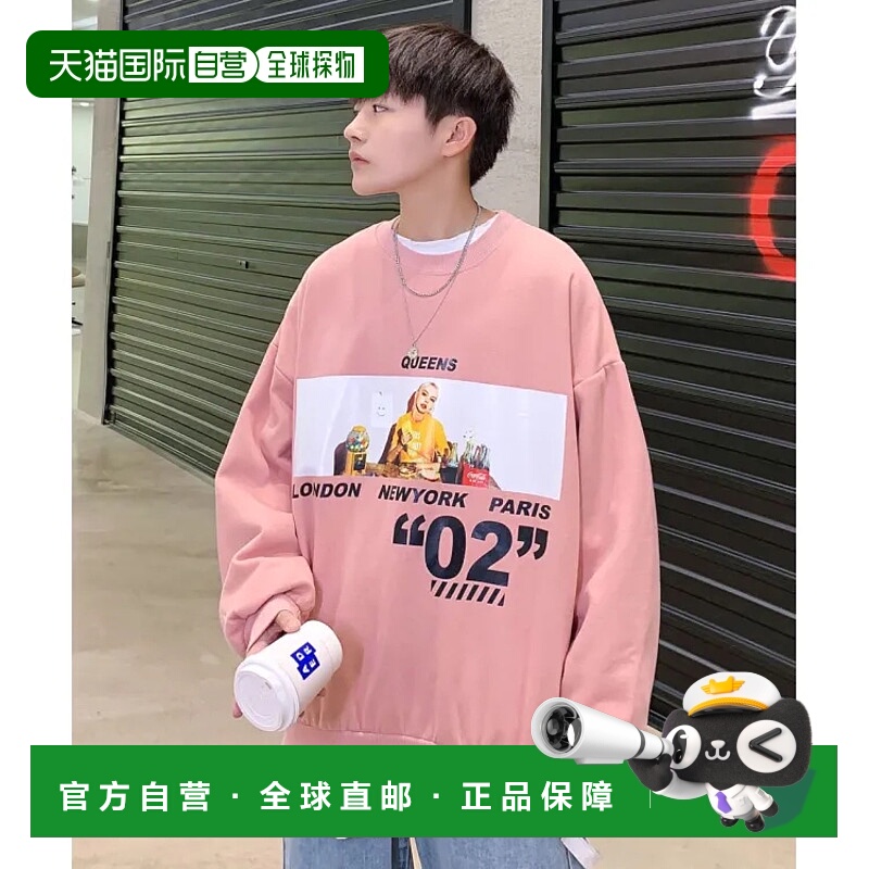 1h可退 日本直邮neos男女同款大版型街头风印花卫衣 时尚潮流宽松