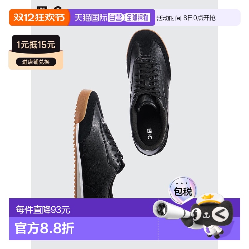 日潮跑腿UNIQLO优衣库 绒面革运动鞋 09 BLACK 男女兼用 23 47534