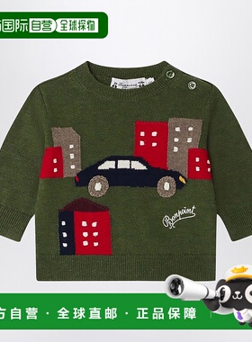 香港直邮Bonpoint 女童 Almire 深色绿色羊毛套头衫童装 W04YJUK0