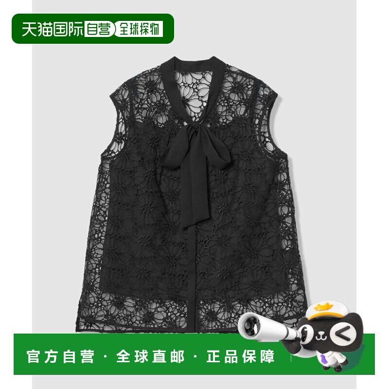 1h可退 日本直邮ANAYI 女装 花朵刺绣荷叶边无袖衬衫 10261713240