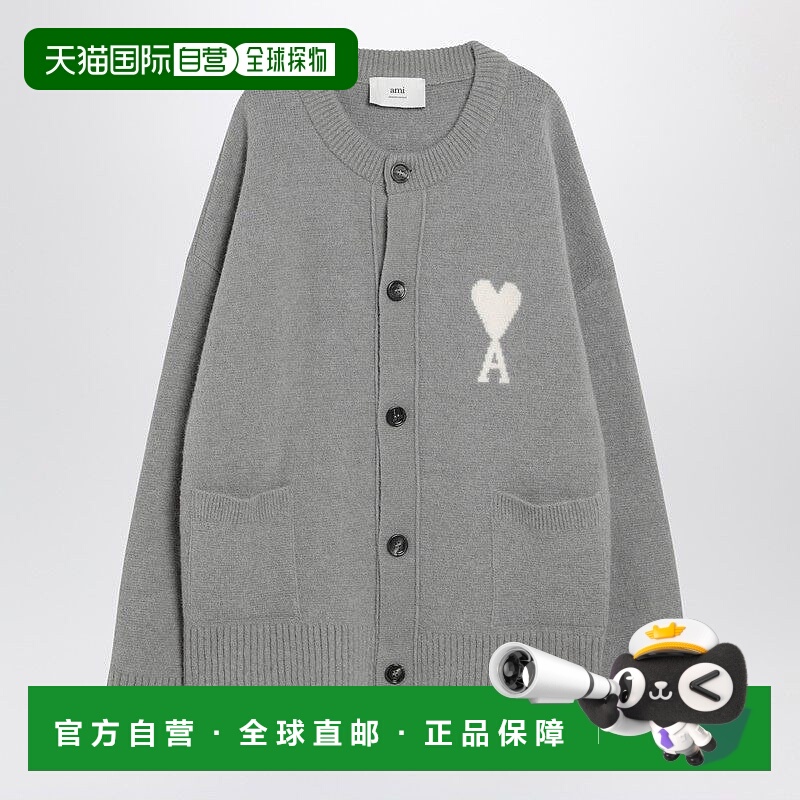 1h可退 欧洲直邮amiparis 男士 毛衣