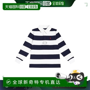 Polo Ralph 条纹棉质Polo衫 香港直邮Polo 男童 拉夫 Lauren 劳伦
