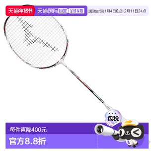 日本直邮MIZUNO-Mizuno Badminton Racket Altius J1 Forward 73J