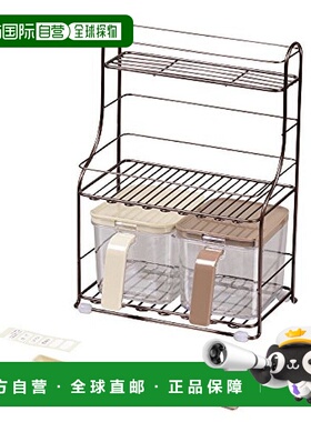 日本直邮PEARL METAL调味料收纳架HB 18563层调料杯厨房用具2个装