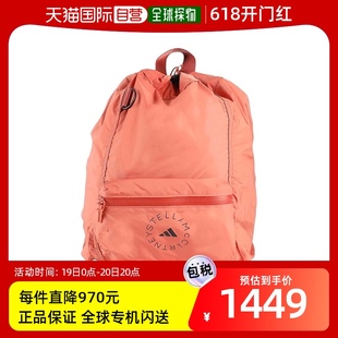 女士 香港直邮潮奢 阿迪达斯 手提包 adidas Backpacks