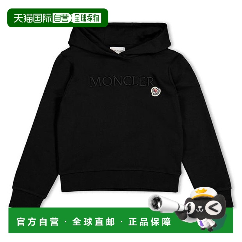 1h可退 香港直邮潮奢 Moncler 盟可睐 女童 Over Head Juniors 徽