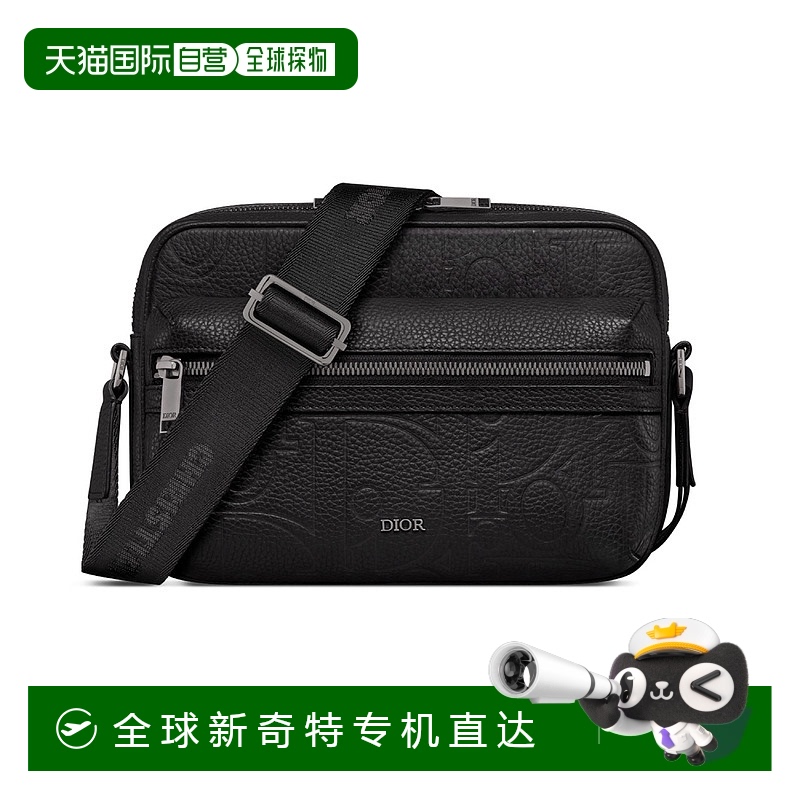 1h可退 欧洲直邮DIOR 迪奥 25春夏  1ESPO340LLG/H00N DIO4M8NUBC