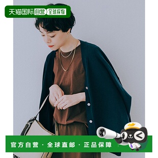 1h可退 日本直邮studio CLIP 女装 V领宽松针织开衫 侧开衩设计 5