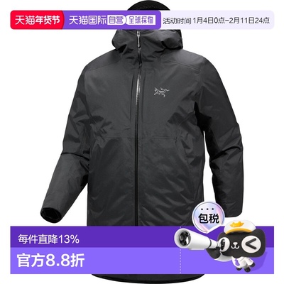 1h可退 加拿大直邮Arc'teryx Ralle 男士羽绒外套鹅绒