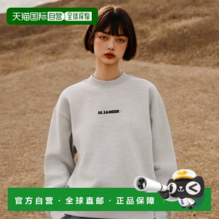 SANDER 白色长袖 女士卫衣 J40GU0001J20010052 香港直邮JIL