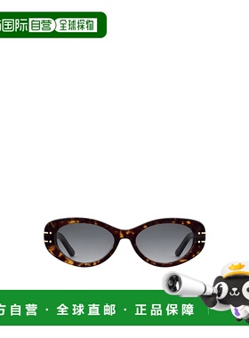 香港直邮DIOR 女士眼镜 DSGTB8UXR24A1 SS2025 灰色 DiorSignatur