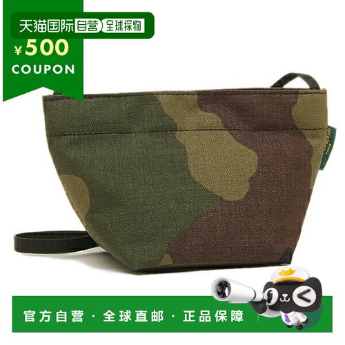日本直邮Herve Chapelier 单肩包迷彩女士 Herve Chapelier 1927W