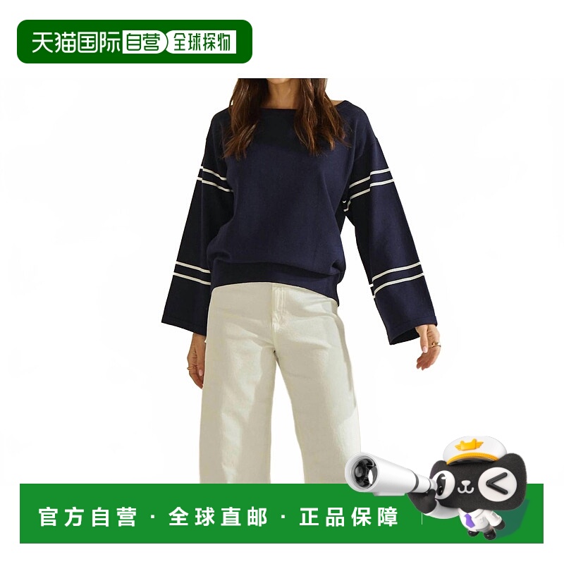 自营ableBoat Neck Striped Knit Top In Navy/ivory - navy/ivor