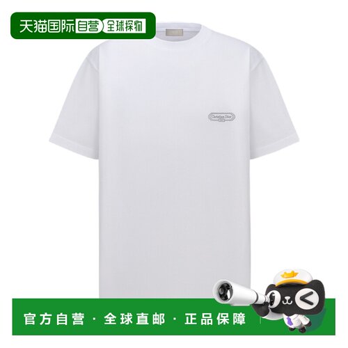 香港直邮CHRISTIAN DIOR 男士T恤 613J696F0554C088支付后1h可退