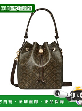 香港直邮TORY BURCH 女士斜挎包 CO 水桶包单肩包168805200 棕色