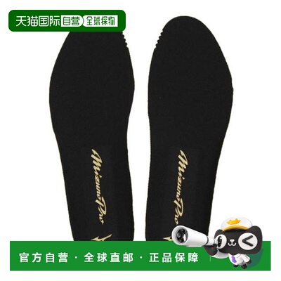 日本直邮MIZUNO 棒球PU鞋垫11GZ150100[Men’s、Jr] 鞋垫