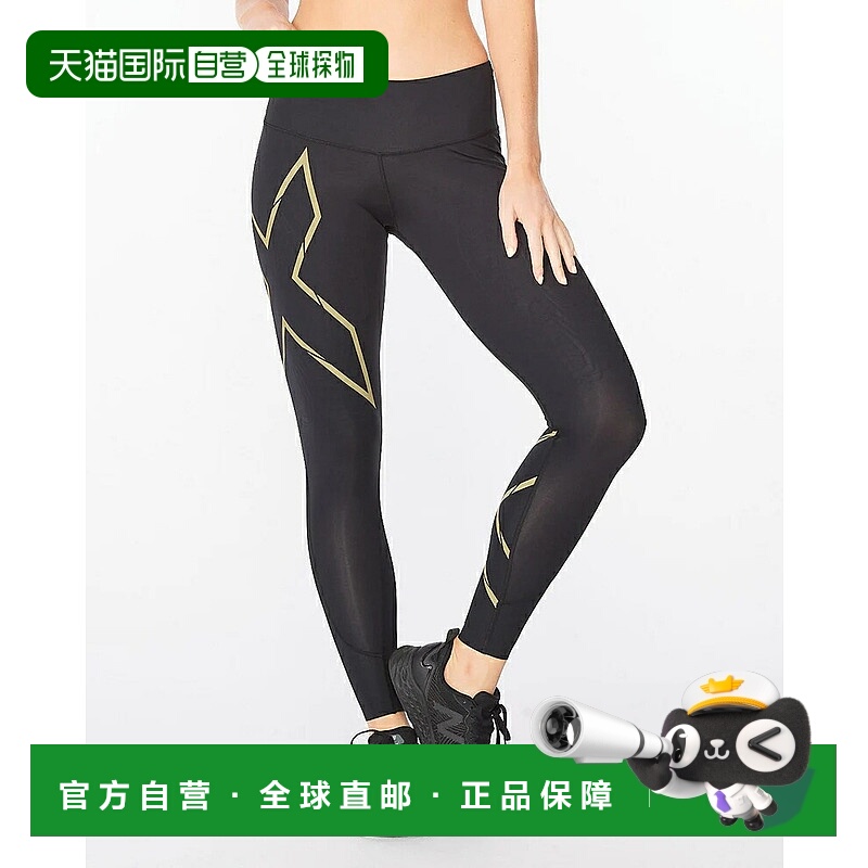 日本直邮2XU 女士 Lightspeed MCS 中腰压缩紧身裤 WA6523B