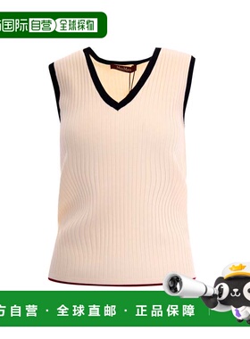 自营max maraViscose Tank Top In White And Blue - neutrals 美