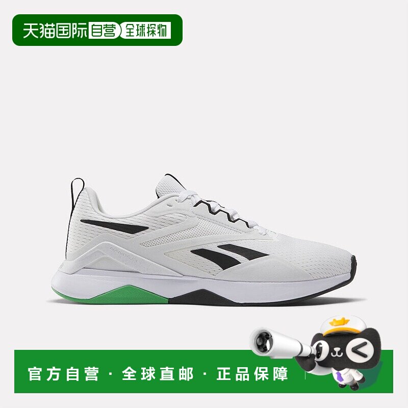 日本直邮Reebok NANOFLEX TR 2 舒适百搭 防滑耐磨 低帮 训练鞋