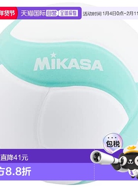 【日本直邮】Mikasa米卡萨排球Smile Lesson Volley 4号210g白色/