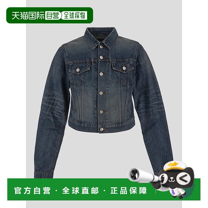 欧洲直邮balenciaga 女士 外套夹克,女装/女士精品,短外套,淘宝优惠券,粉丝福利购,淘宝优惠卷