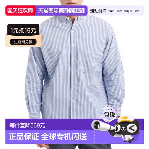 韩国直邮nanamica 纽扣条纹防风衬衫 (SUGS421E N) 长袖衬衫