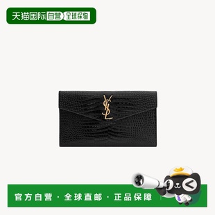 自营欧洲直邮YSL圣罗兰 UPTOWN系列女士黑色小牛皮磁吸扣手拿包