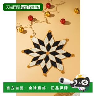 自营tiramisuPolaris Starburst Beaded Placemat 美国奥莱直发