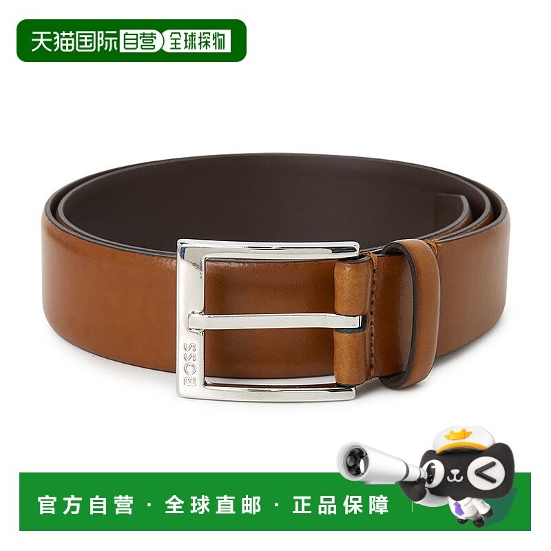 1h可退 香港直邮BOSS HUGO BOSS 男士腰带 50482241214 AW2023 棕