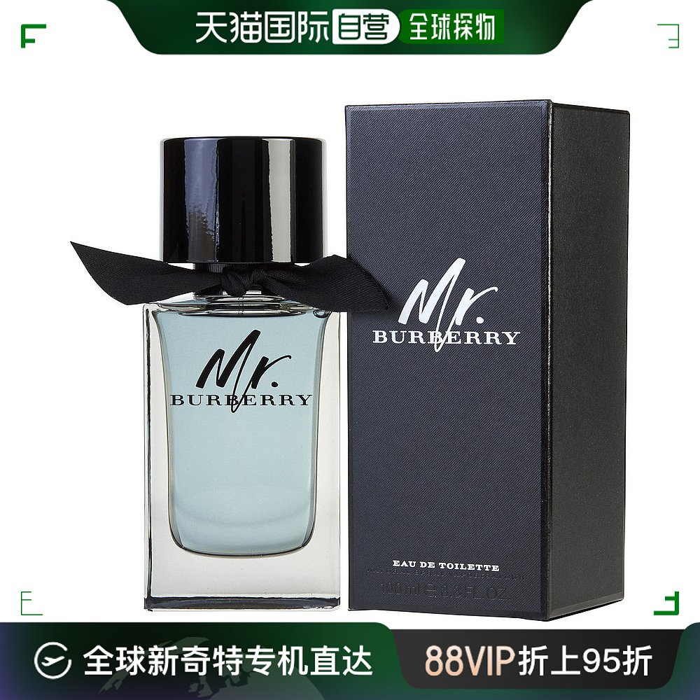 burberry博柏利巴宝莉绅士先生男士淡香水edt100ml持久美国直邮