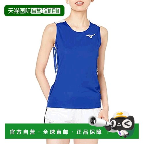 【日本直邮】Mizuno美津浓女式田径竞技运动背心XL蓝白 U2MA0251