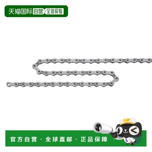 【日本直邮】禧玛诺 Ultegra 自行车链 CN-6701 10速 114L链条