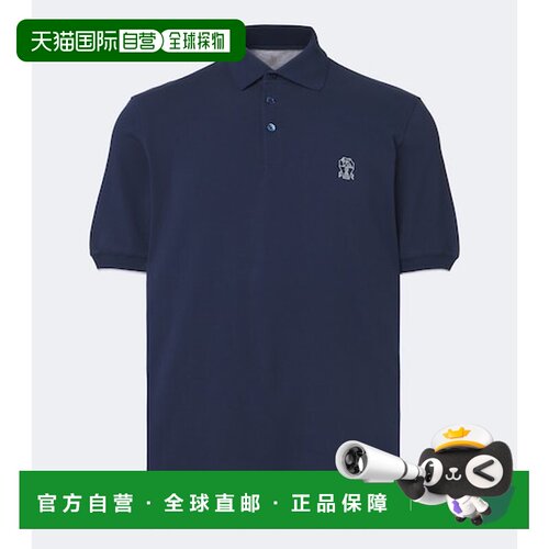 香港直邮Brunello Cucinelli 布内罗 古奇拉利 男士 徽标棉质凸纹